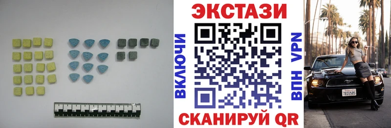 сайты даркнета формула  Уссурийск  Ecstasy Philipp Plein  купить наркотик 