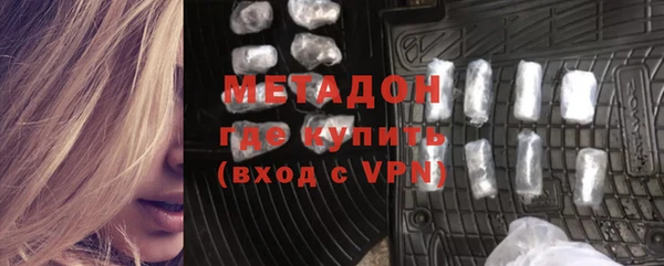 mdma Елабуга