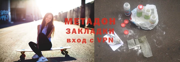 прущая мука Ельня