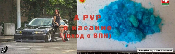 mdma Елизово