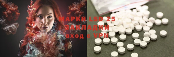 каннабис Заволжск