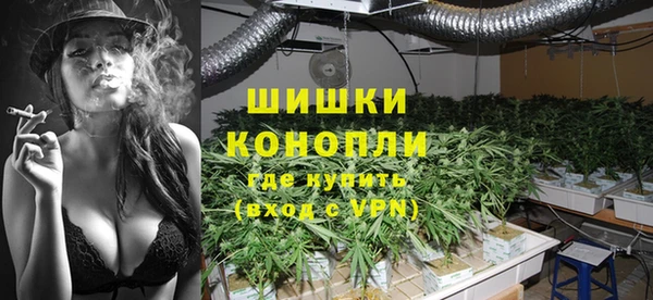 mdma Елизово