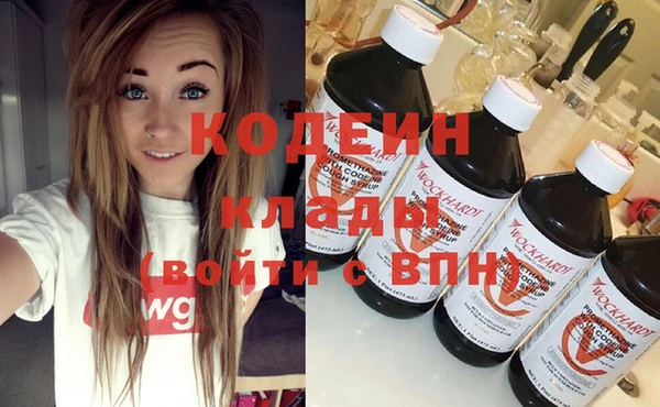 прущая мука Заволжье