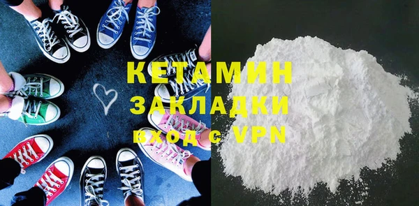mdma Елизово