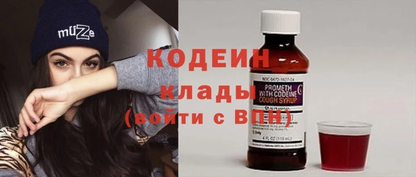 mdma Елизово