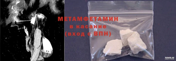 mdma Елабуга