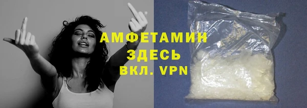 mdma Елизово