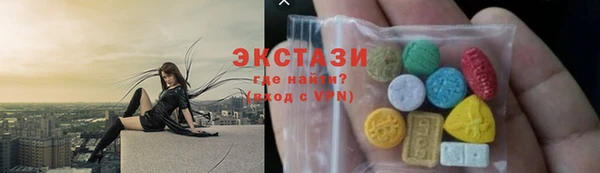 прущая мука Ельня