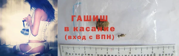 прущая мука Ельня