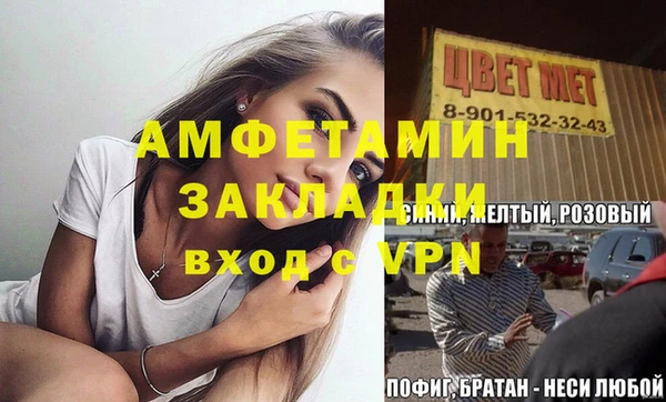 каннабис Заволжск