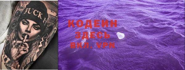 mdma Елизово