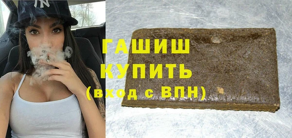 mdma Елизово