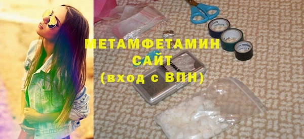 mdma Елабуга