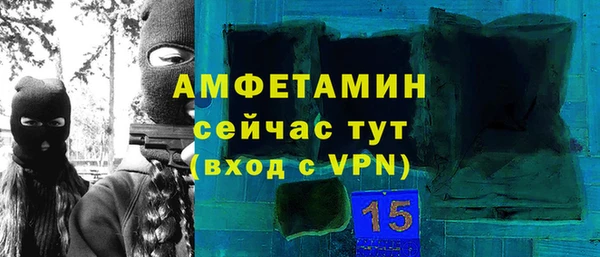 mdma Елабуга