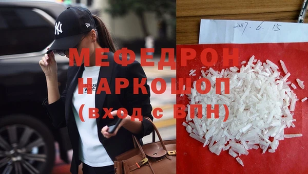 mdma Елизово