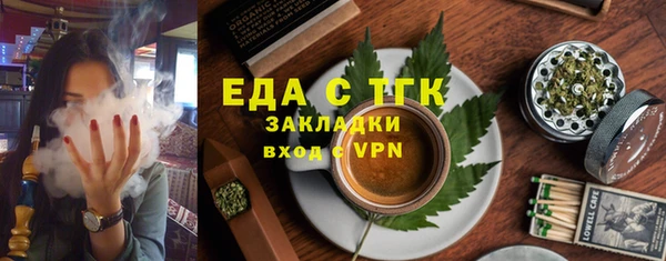 mdma Елабуга