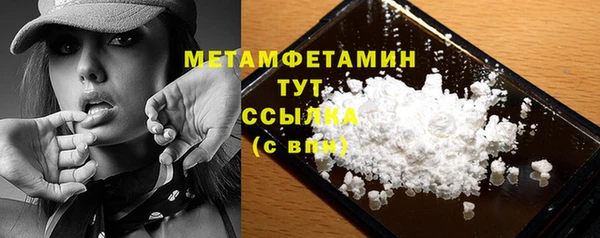 mdma Елизово