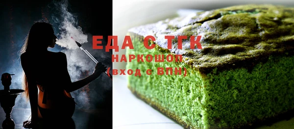 mdma Елабуга