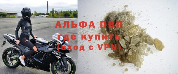 прущая мука Ельня