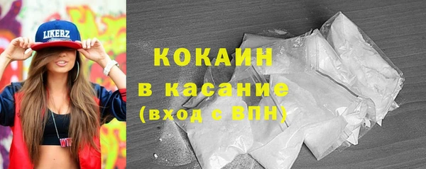 mdma Елизово