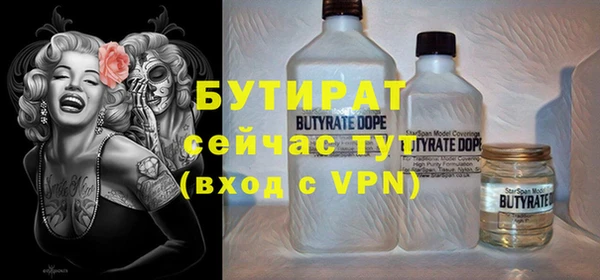 mdma Елизово