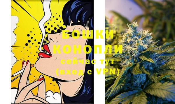 mdma Елизово