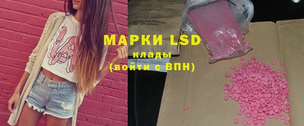mdma Елабуга