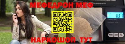 COCAINE Партизанск