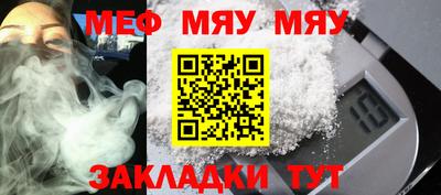 каннабис Пенза