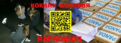 каннабис Пенза