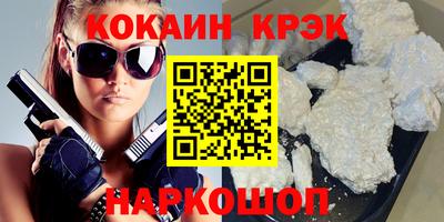 амфетамин Первоуральск