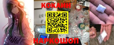 амфетамин Первоуральск