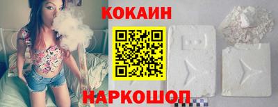 амфетамин Первоуральск