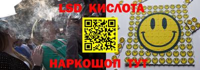 каннабис Пенза