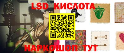 амфетамин Первоуральск