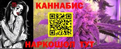 амфетамин Первоуральск