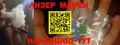 амфетамин Первоуральск