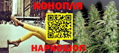 амфетамин Первоуральск