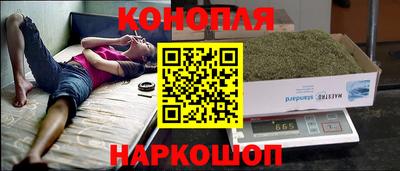 COCAINE Партизанск