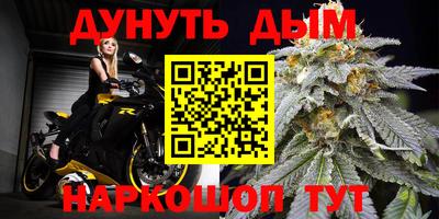 амфетамин Первоуральск