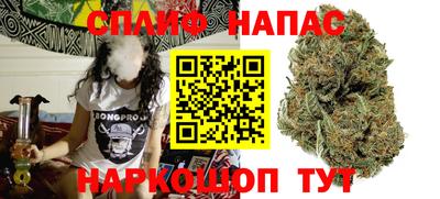 COCAINE Партизанск