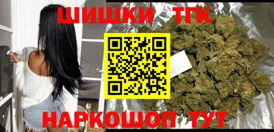 амфетамин Первоуральск