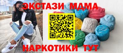 COCAINE Партизанск
