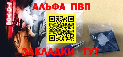 амфетамин Первоуральск