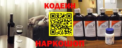 каннабис Пенза