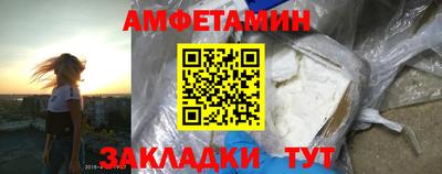 каннабис Пенза