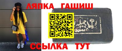 COCAINE Партизанск