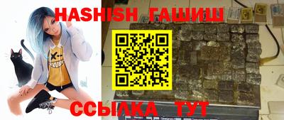 амфетамин Первоуральск