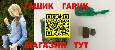 COCAINE Партизанск