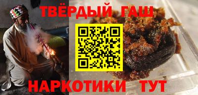 амфетамин Первоуральск